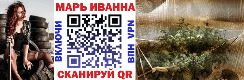 Наркошоп купить Бошки Шишки МЕФ АМФЕТАМИН Галлюциногенные грибы APVP МЕТАДОН ГАШ Сасово