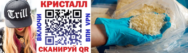 АМФЕТАМИН 97%  Купить где  Сасово 