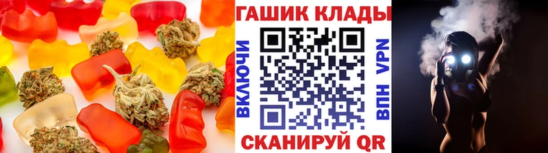 Canna-Cookies марихуана  Купить  Сасово 