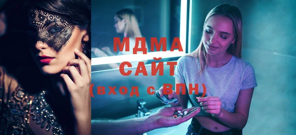 mix Сосновка