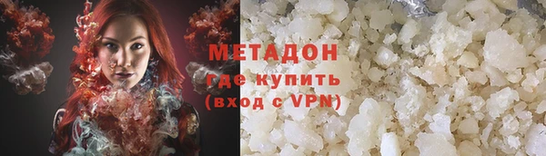 mix Сосновка