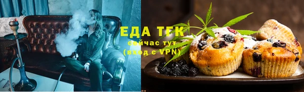 mix Сосновка
