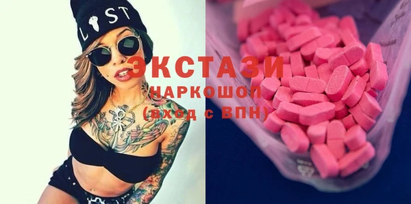 mix Сосновка