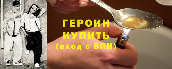 mix Сосновка
