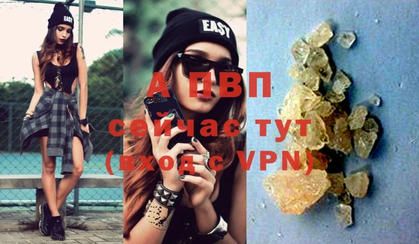круглые Сосновоборск