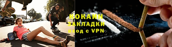 mix Сосновка
