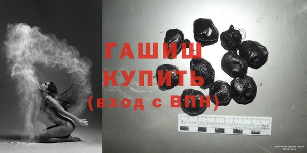 mix Сосновка