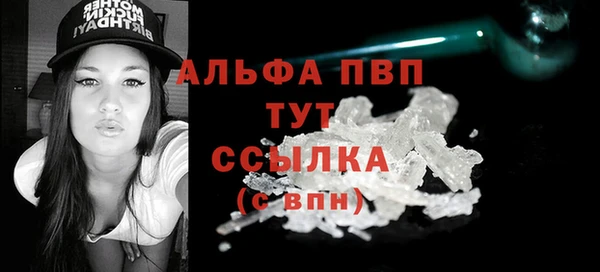 круглые Сосновоборск