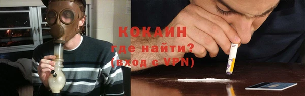 круглые Сосновоборск