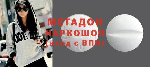 mix Сосновка