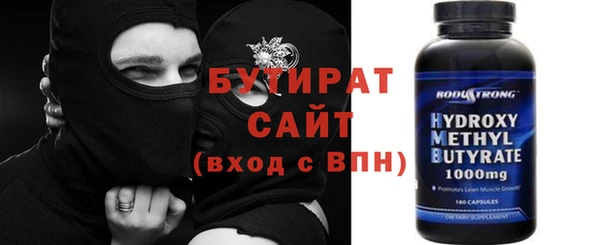mix Сосновка