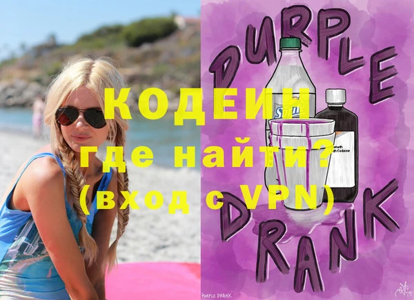 круглые Сосновоборск