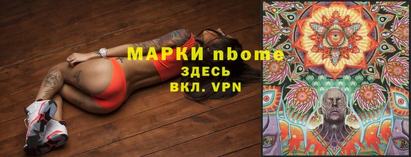 mix Сосновка