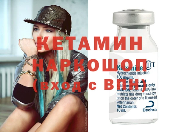 mix Сосновка