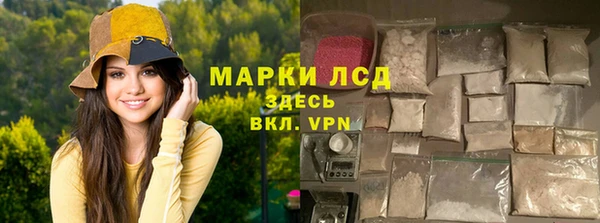 mix Сосновка