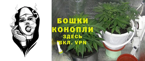 mix Сосновка