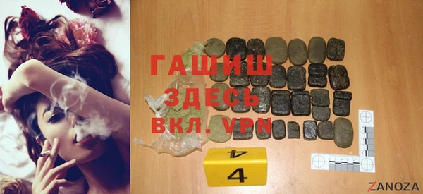 круглые Сосновоборск