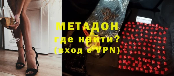mix Сосновка