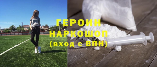круглые Сосновоборск