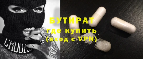 mix Сосновка